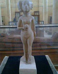 Egyptian: Mallawi Museum, Looted&nbsp;Artifacts