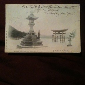 Miyajima, Most Beautiful “Way of the&nbsp;Gods”